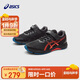 亞瑟士（asics）童鞋2025新款男女童運動(dòng)鞋網(wǎng)眼透氣休閑鞋LAZERBEAM1154A195