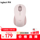 羅技（Logitech）優(yōu)選系列M550（M650同款造型）無(wú)線(xiàn)藍(lán)牙鼠標(biāo) 商務(wù)家用辦公輕音 便攜筆記本臺(tái)式機(jī)電腦鼠標(biāo) 粉色