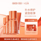 奢思雅（SHESYEA）【七夕禮物】酵母賦能修護補水保濕面部化妝品套裝 水乳精華套裝 潔面+水+乳+精華+面霜