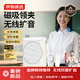 京物小蜜蜂擴音器教師專用無線磁吸領夾麥耳麥大音量上課戶外導游用無線領夾防尖嘯聲喇叭長續(xù)航擴音機 云朵白【無線雙領夾麥】