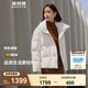 波司登（BOSIDENG）【反季】冬季羽絨服鵝絨女短款翻領(lǐng)新國(guó)標(biāo)90絨商場(chǎng)同款修身外套 奶白菱形格提花8958 S 160/84A 體重約110-130斤