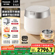 松下（Panasonic）【國家補(bǔ)貼】飯光光旗艦款Ultra電飯煲0涂層家用3-6人無涂層不銹鋼IH電壓力煮飯鍋3.8升HXES151