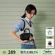 歐時納（JUST STAR）包包女款2025年新款輕奢侈斜挎包高級感通勤女士包七夕情人節(jié)禮物