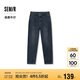 森馬（Semir）森柔牛仔|商場同款牛仔褲女抓毛長褲2024冬寬松錐形103724124007