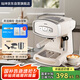 燦坤  EUPA【國家補貼】家用全自動(dòng)咖啡機 意式美式家用小型咖啡機 蒸汽手打奶泡 電動(dòng)研磨 便攜廚房一體式