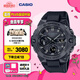 卡西歐（CASIO）G-SHOCK黑武士系列 卡西歐手表 運(yùn)動(dòng)男士手表 防水防震 GST-B400BB-1APFN