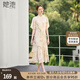 她池新中式連衣裙2025夏季新款女裝立領(lǐng)盤扣A字五分袖中長(zhǎng)裙