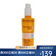 貝德瑪（BIODERMA）防護(hù)乳防曬隔離輕薄干爽不粘膩戶外防曬乳 防曬霜 倍護(hù)防曬噴霧 200ml