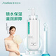 賽因詩(shī)婷保濕補水霜360g鎖水滋潤緩解干燥呵護屏障院裝瓶