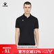 卡爾美（KELME）運(yùn)動(dòng)POLO衫男士翻領(lǐng)運(yùn)動(dòng)T恤夏季純色女士 透氣速干定制短袖 男 黑色 XL