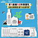 科顏氏（Kiehl's）高保濕水乳套裝(水250ml+霜125ml)補(bǔ)水護(hù)膚品七夕禮物送女朋友