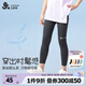 久歲伴兒童褲子女童打底褲春夏季薄款透氣優(yōu)可絲戶(hù)外百搭高彈貼身長(cháng)褲子 墨灰 150 /身高140-152體重75-90斤