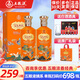 五糧液總廠 百鳥朝鳳 白酒四川特產(chǎn)名酒濃香型訂結(jié)婚喜酒糧食酒類 收藏 52度 500mL 2瓶 藍(lán)彩鳳 雙支裝 送禮自飲