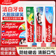 高露潔（Colgate）高露潔牙膏草本含氟全面防蛀亮白清新口氣男冰爽薄荷正品90g140克 草本140克+超強140克+亮白140克