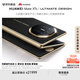 HUAWEI Mate XTs 非凡大師 玄黑16GB+1TB三折疊大屏生產(chǎn)力 鴻蒙大屏AI 華為三折疊屏 鴻蒙智能手機