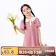 茵曼女童泡泡袖連衣裙網(wǎng)紗袖口2025夏季兒童中大童翻領(lǐng)休閑長裙子 粉色 140