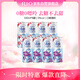 銳澳（RIO）預(yù)調(diào)酒 雞尾酒 洋酒 果酒甜酒 清爽5度0糖 330ml*8罐 聚會送禮