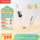 摩飛電器（Morphyrichards）手持吸塵器便攜無(wú)線(xiàn)吸塵器車(chē)載多用途吸吹一體車(chē)家兩用戶(hù)外隨身充氣泵強力真空抽氣自在清潔MR3937