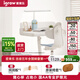 愛(ài)果樂(lè )（IGROW）兒童學(xué)習桌椅套裝可升降調節小學(xué)生一體學(xué)習書(shū)桌家用