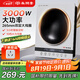 尚朋堂電磁爐家用凹面電磁爐3000W大功率爆炒多功能炒菜電磁爐家用電炒爐鍋廚房租房公寓商用靜音