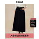 ELAND衣戀半身裙女牛仔A字傘擺柔軟薄款長裙夏季新款 深牛仔色(57)D/Indigo M 165