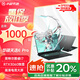 華碩（ASUS）天選Pro6/5/4華碩飛行堡壘電競游戲本筆記本電腦學(xué)生設計網(wǎng)課i7 華碩飛行堡壘-i5-12G-256獨顯2G 標準套餐
