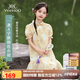英氏（YEEHOO）兒童連衣裙女童旗袍國潮新中式中大童裝國風(fēng)A字裙子夏 淺黃 160