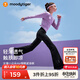 moodytiger女童微喇褲涼感防曬夏款兒童運動褲休閑高彈長褲透氣速干修身褲子 炭黑色|褲型偏長，建議選小一碼 130 cm