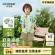 齊齊熊（ciciibear）[三件套]齊齊熊男童套裝夏裝戶(hù)外速干寶寶襯衫多巴胺夏季男孩小童 襯衫三件套-海鹽綠 130