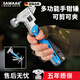 颯望【德國】汽車(chē)安全錘破窗器多功能五合一逃生救生錘車(chē)載破窗神器 藍色【升級版扳手錘】