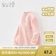 戴維貝拉（DAVE＆BELLA）中大童長(cháng)袖t恤洋氣女童上衣加絨兒童衣服打底衫秋冬新款童裝 淺粉色【現貨】DK4237596 130 cm（建議身高120-130cm）