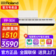 羅蘭（Roland）電鋼琴FP30X重錘便攜式電子鋼琴成人兒童初學(xué)者入門智能考級鋼琴 FP30X白色+單踏板