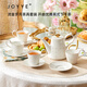 JOYYE茶具整套一壺四杯高檔實(shí)用茶壺茶杯茶具套裝家用客廳輕奢伴手禮