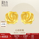 周生生七夕禮物黃金耳飾幸?；ㄕZ足金耳釘一對耳環(huán)結婚三金72931E定價