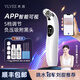 VLVEE可視化吸黑頭清理神器去黑頭鏟女男士去黑頭儀器粉刺毛孔清潔器小氣泡清潔儀美容儀面部臉部清潔儀 【可視黑頭儀】智能高清可視+邊看邊吸+5檔調節