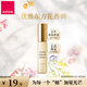 雅芳（AVON）小黑裙走珠香水9ml今日明日花漾便攜香水花香調 小黑裙走珠9ml(效期至25年9月)