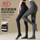 LangSha灰色打底褲女秋冬加絨加厚外穿收腹保暖連褲襪壓力顯瘦打底襪 黑色 均碼 200g薄絨【5-20°】