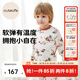 Cutelife兒童家居服套裝 棉針織睡衣小孩男女童春秋親子裝寶寶杜杜聯(lián)名 【新品-竹棉針織】圣誕喵 80 (S) 身高75-85cm