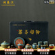 瀾春江鈞瓷窯變釉功夫茶具套裝中式泡茶壺高端家用辦公會客輕奢伴手禮 鈞御[22件套] 【高檔禮盒裝】
