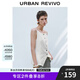 UR2025夏季新款女裝波嬉風(fēng)氣質(zhì)通勤紐扣無(wú)袖馬甲UWH150026 米白 M