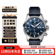 【二手99新】萬國(IWC)飛行員系列 精鋼 自動(dòng)機(jī)械 二手男表 IW388101 表徑41mm