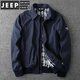 JEEP SPIRIT外套男商務(wù)外套夾克男士防風(fēng)衣休閑百搭翻領(lǐng)純色雙層中青年 藍色 XL