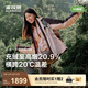 波司登2025新款沖鋒衣鵝絨服女短款三合一防風(fēng)防水保暖外套B250331302 西曼粉/泥土棕|1335/7C71|133C M 165/88A 體重約110-120斤