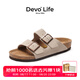 Devo Life的沃軟木拖鞋男女同款情侶絨面夏季勃肯鞋一字涼鞋休閑拖鞋2618 灰色反絨牛皮 36 （建議拍小一碼）