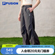 FILAFUSION斐樂潮牌梭織長褲女2025夏季時尚休閑寬松運動褲