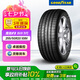 固特異（Goodyear）24年輪胎 汽車輪胎 255/50R20 109V EAG F1 ASY3 SUV鷹馳F1 3代