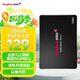 金百達(dá)（KINGBANK） 256GB SSD固態(tài)硬盤 SATA3.0接口 KP320系列