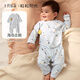十月結晶嬰兒連體衣爬服秋冬季男女寶寶A類(lèi)棉哈衣長(cháng)袖居家衣服