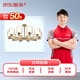 京東維修 燈具維修服務(wù)極速上門(mén)檢測服務(wù)（可抵50元維修費）