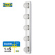 宜家（IKEA）LEDSJO萊索LED壁燈臥室浴室鏡前燈化妝燈現(xiàn)代簡約北歐風(fēng) 不銹鋼色(內(nèi)置LED光源)